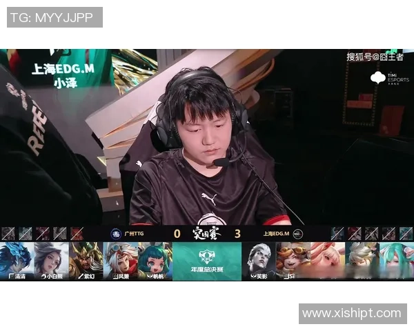 EDG战队在王者荣耀中的灵活性变革引发热议与关注