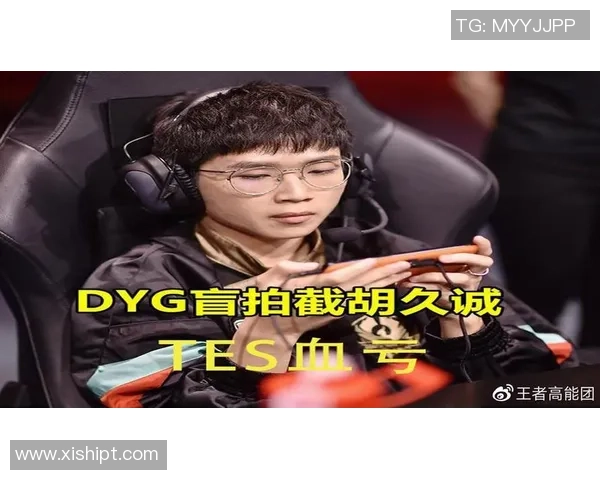 TES战队在CSGO赛事中的全面压制策略分析与解读