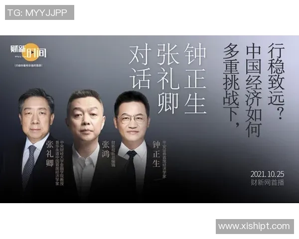 对话吴强:回顾CSGO职业生涯的辉煌与挑战 对话吴强:回顾CSGO职业生涯的辉煌与挑战