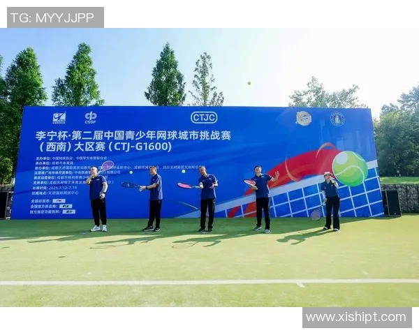 成都网球队的崛起与荣耀揭秘网球巨献背后的力量与激情