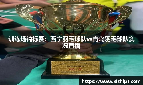 雷火竞技官网
