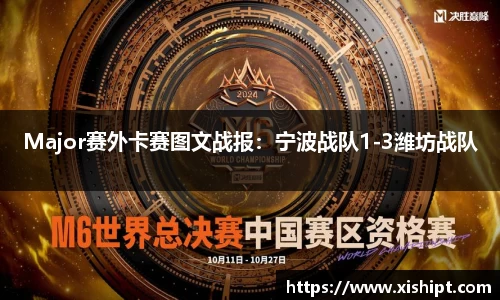雷火竞技app