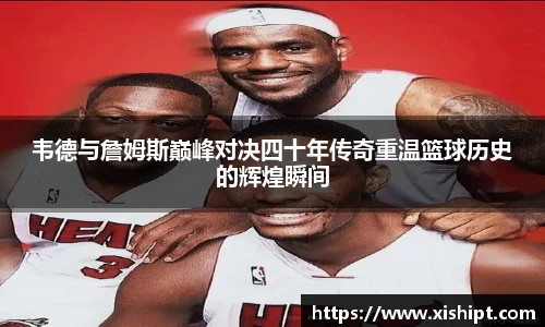 qm球盟会