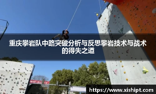 qm球盟会
