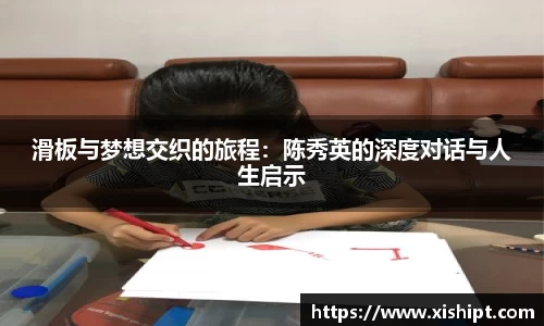 qm球盟会