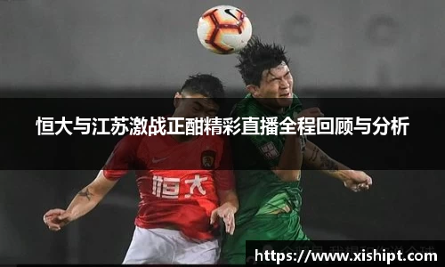 球盟会